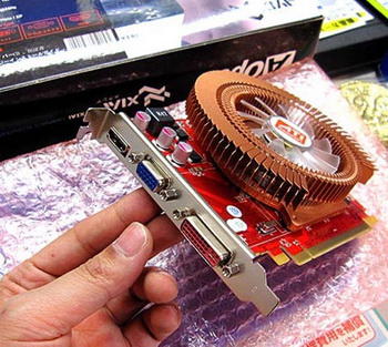 Aopen ATI radeon HD 4670 card